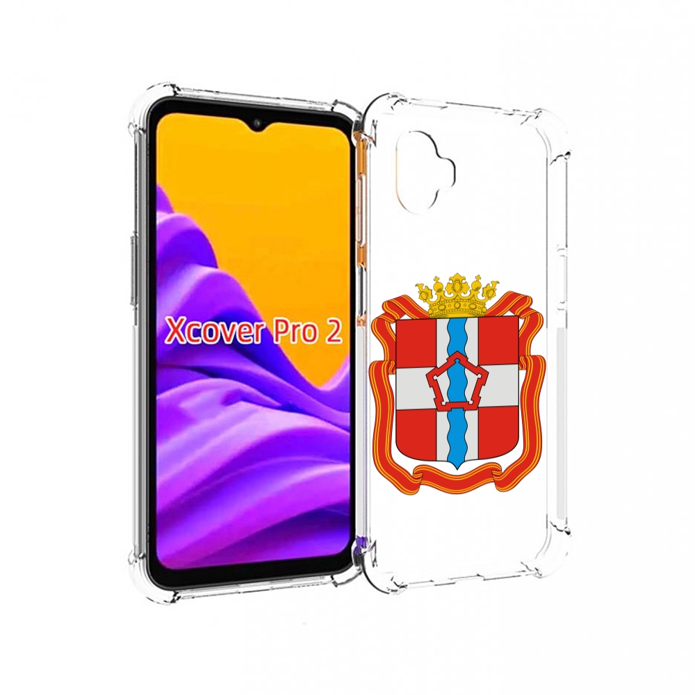 

Чехол MyPads герб-омскои-области для Samsung Galaxy Xcover Pro 2, Прозрачный, Tocco