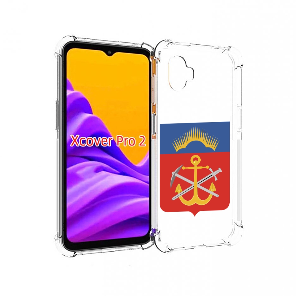 

Чехол MyPads герб-мурманская-область для Samsung Galaxy Xcover Pro 2, Прозрачный, Tocco
