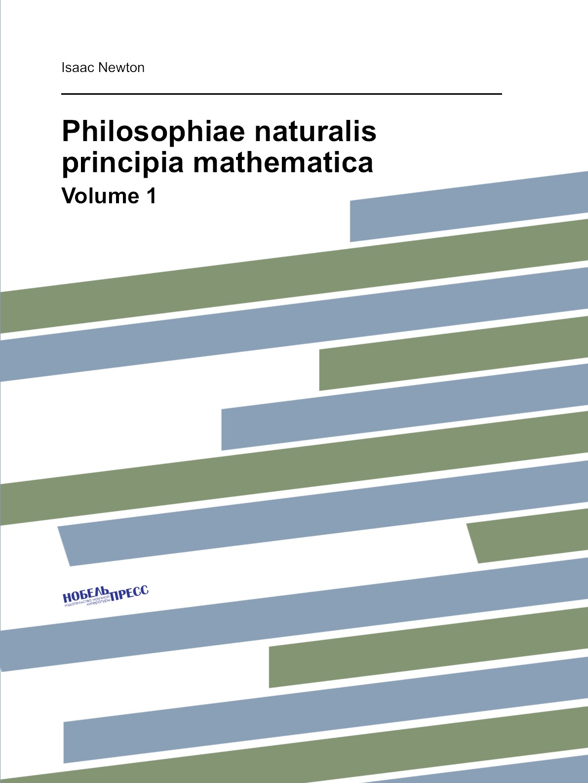 

Philosophiae naturalis principia mathematica
