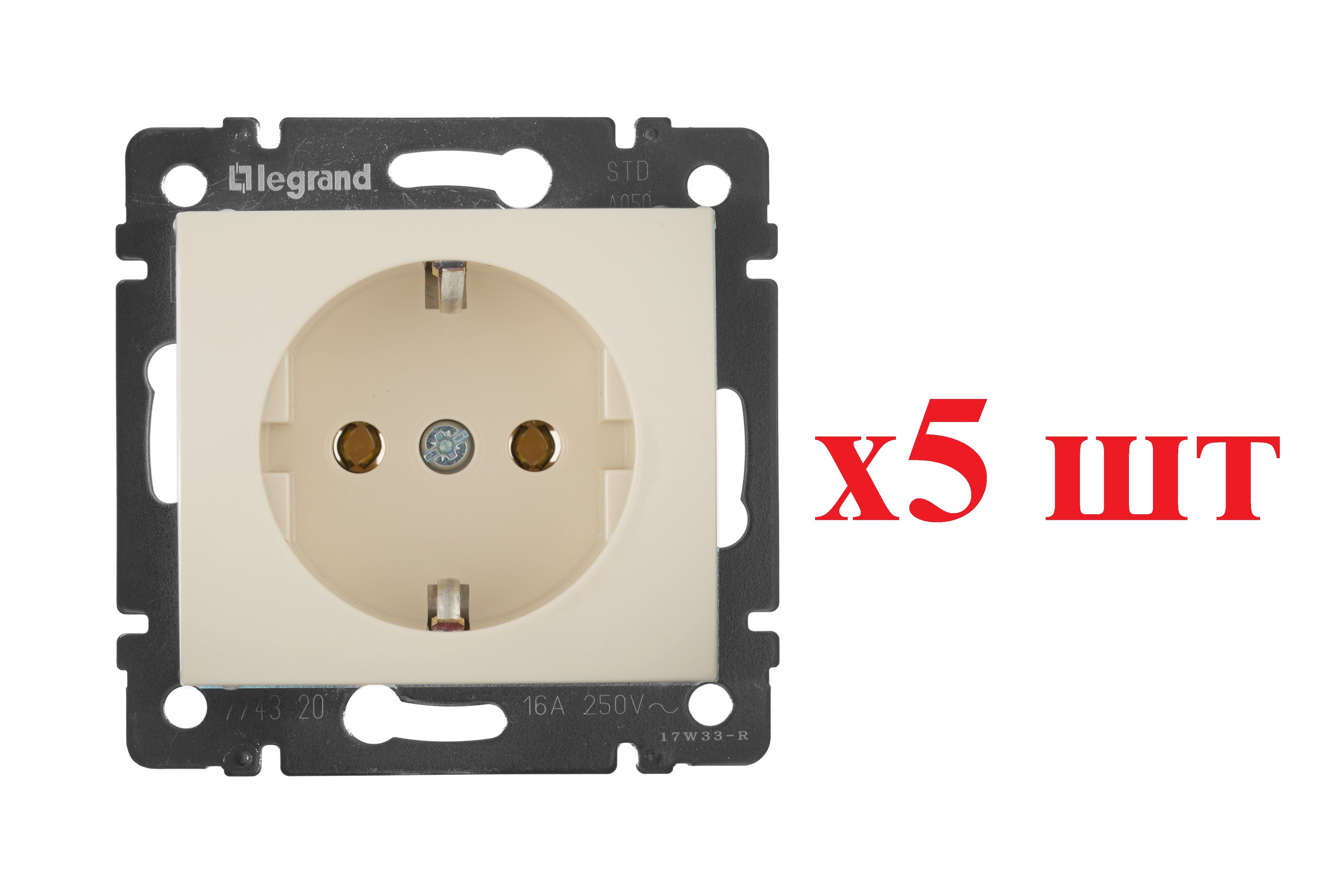 

Legrand Valena Крем Розетка 1-ая с/з 774320 (5шт), Бежевый, Valena_774320_5