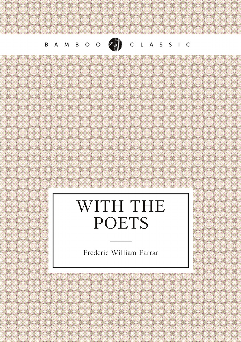 

With the poets