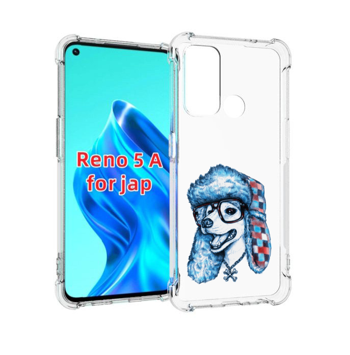 

Чехол MyPads зимний пес для Oppo Reno 5A, Прозрачный, Tocco
