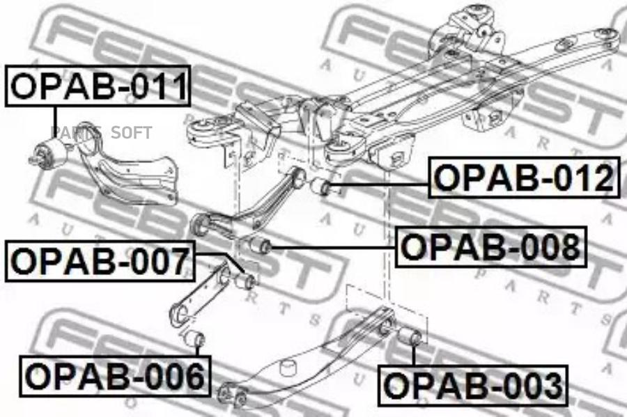 

FEBECT OPAB006 OPAB-006_сайлентблок рычага задней подвески!\ Opel Insignia 09>