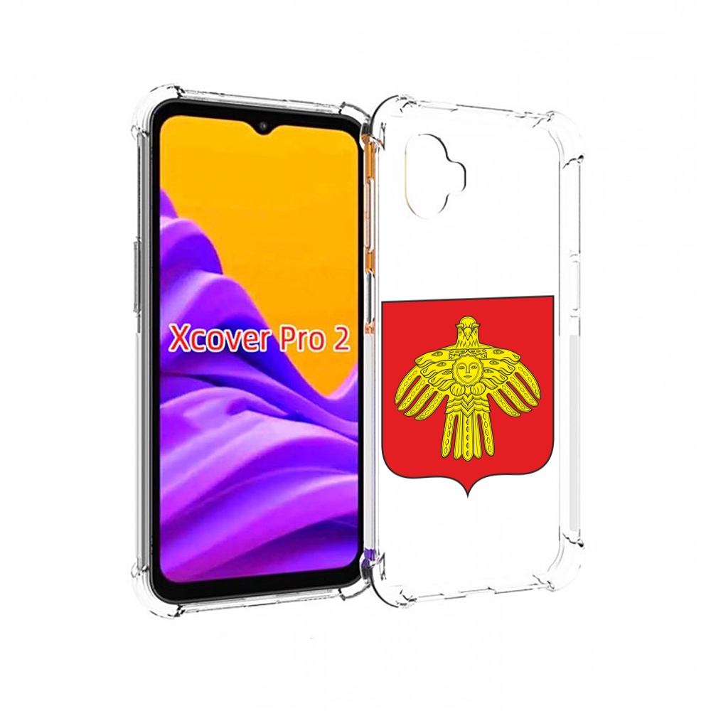 

Чехол MyPads герб-коми-сыктывкар для Samsung Galaxy Xcover Pro 2, Прозрачный, Tocco