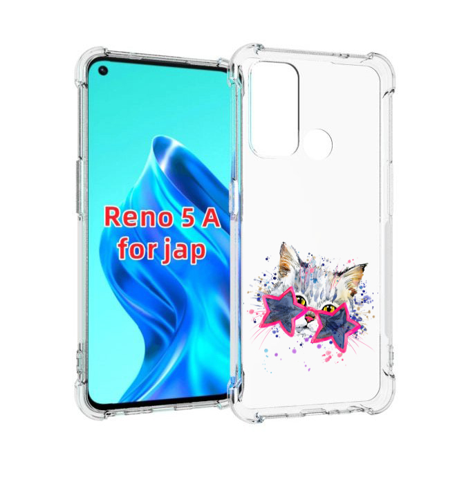 

Чехол MyPads звездные очки для Oppo Reno 5A, Прозрачный, Tocco