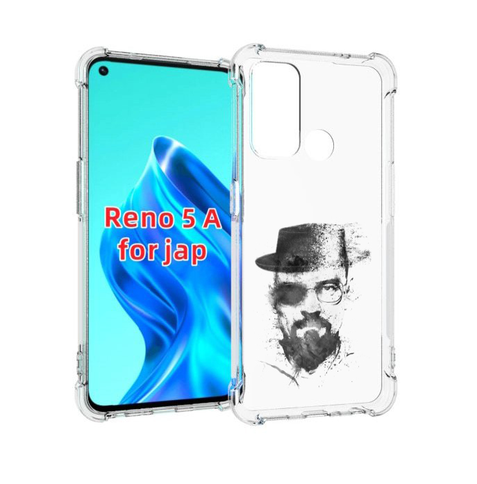 

Чехол MyPads загадочный человек для Oppo Reno 5A, Прозрачный, Tocco