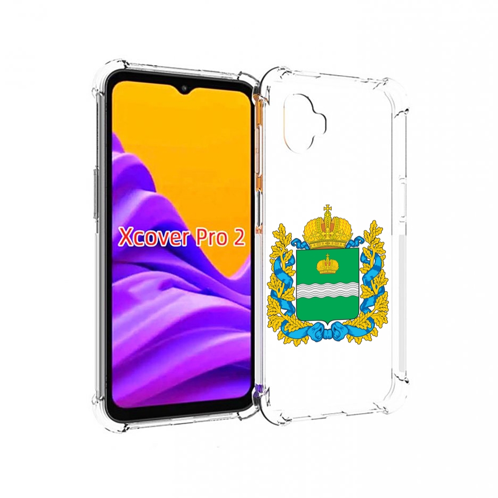 

Чехол MyPads герб-калужскои-области для Samsung Galaxy Xcover Pro 2, Прозрачный, Tocco