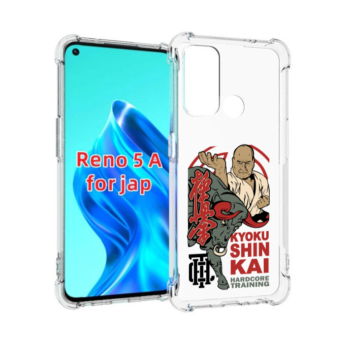 

Чехол MyPads единоборства рисунок для Oppo Reno 5A, Прозрачный, Tocco