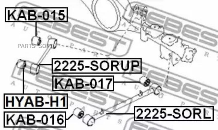 

FEBECT KAB015 KAB-015_сайлентблок зад. продол. рычага верхн.!\ KIA Sorento 02>
