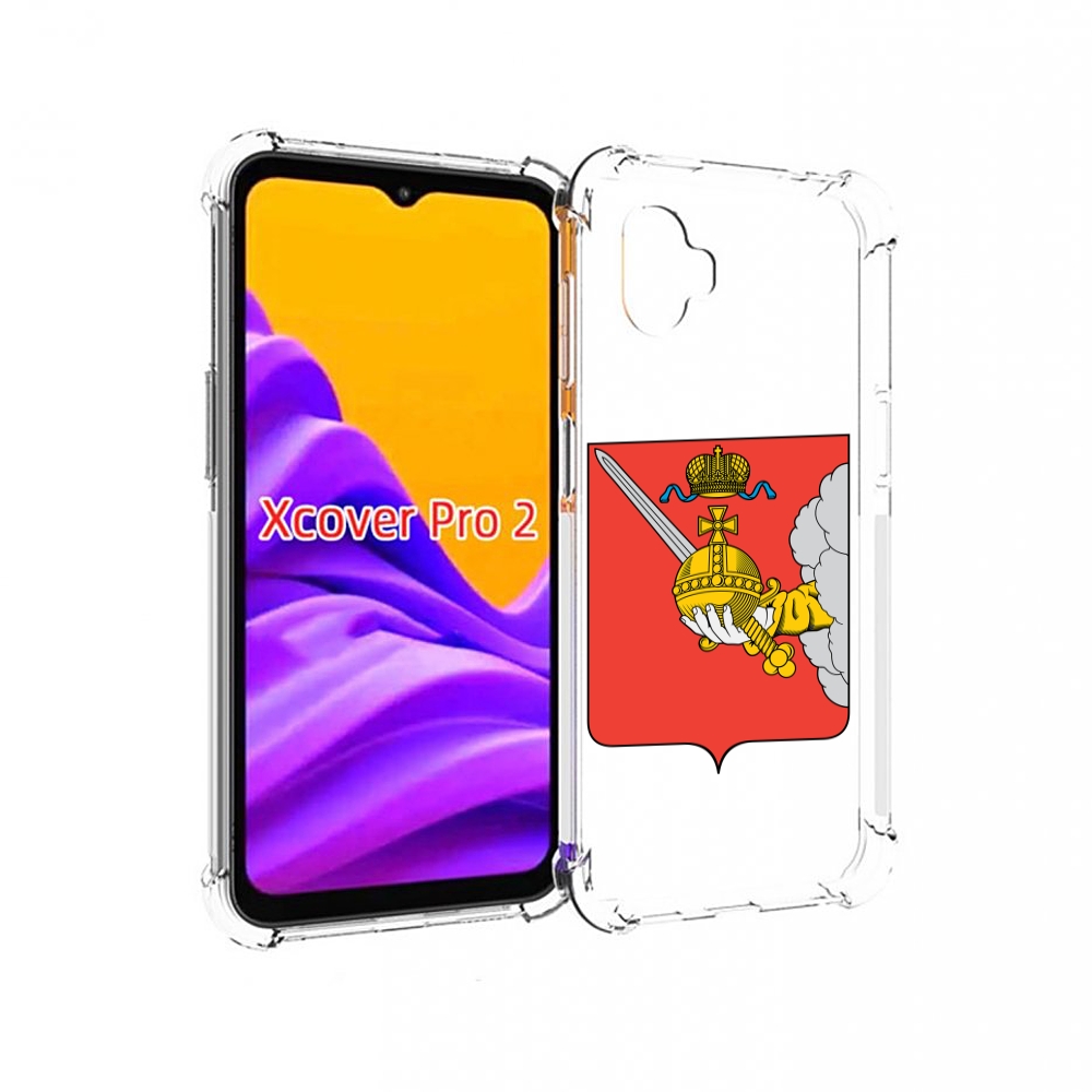 

Чехол MyPads герб-вологодскои-области для Samsung Galaxy Xcover Pro 2, Прозрачный, Tocco