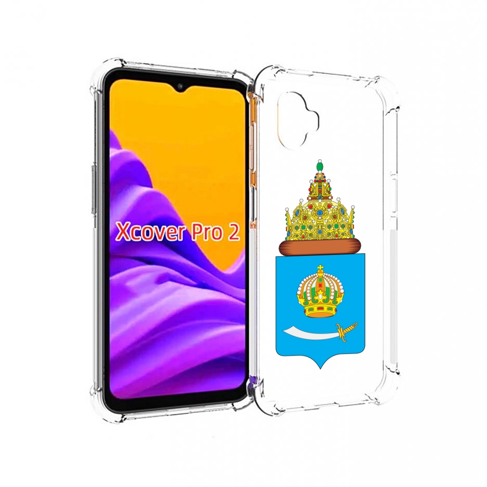 

Чехол MyPads герб-астраханскои-области для Samsung Galaxy Xcover Pro 2, Прозрачный, Tocco