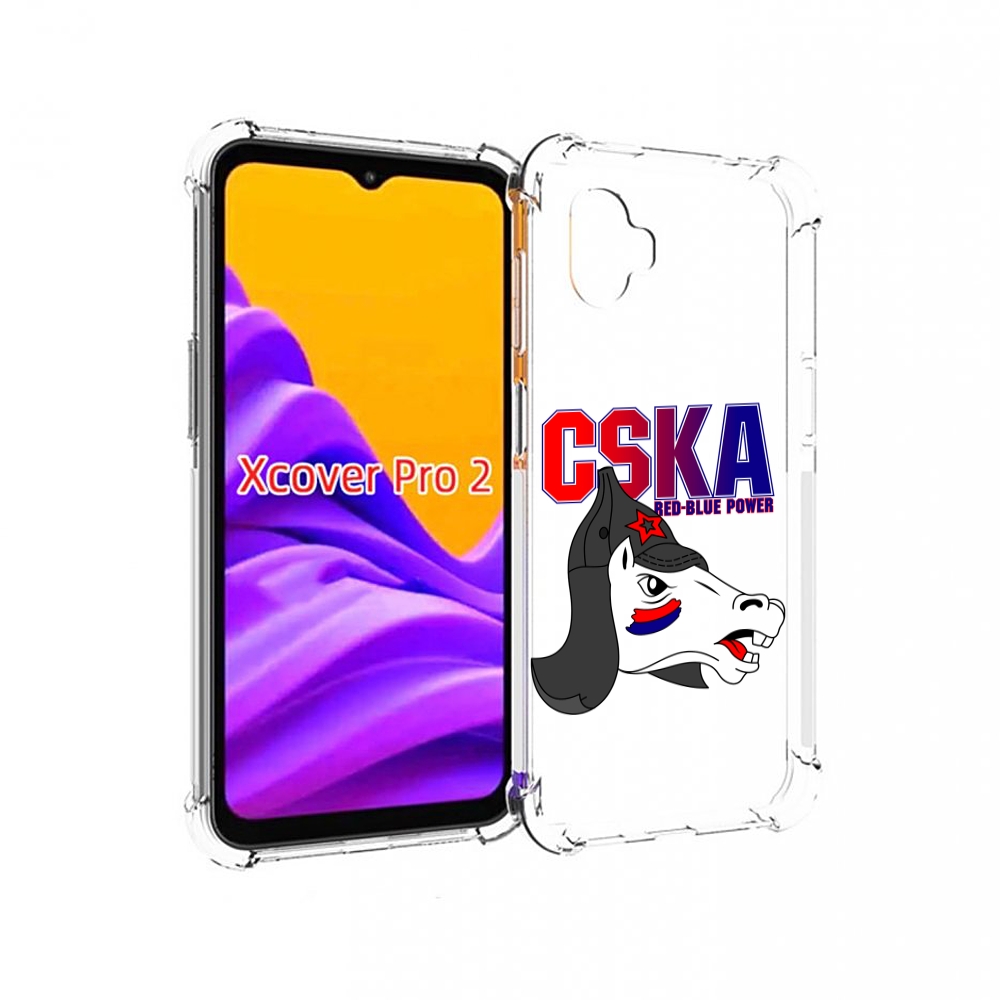 

Чехол MyPads ФК ЦСК лошадка россия для Samsung Galaxy Xcover Pro 2, Прозрачный, Tocco