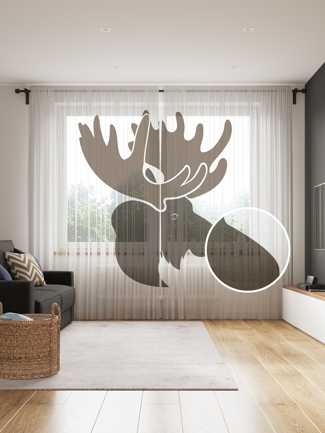 

Фототюль JoyArty "Лось наблюдает", 145x265см (2 полотна со шторной лентой + 50 крючков), Лось наблюдает