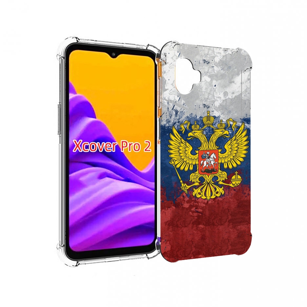 

Чехол MyPads герб-России для Samsung Galaxy Xcover Pro 2, Прозрачный, Tocco