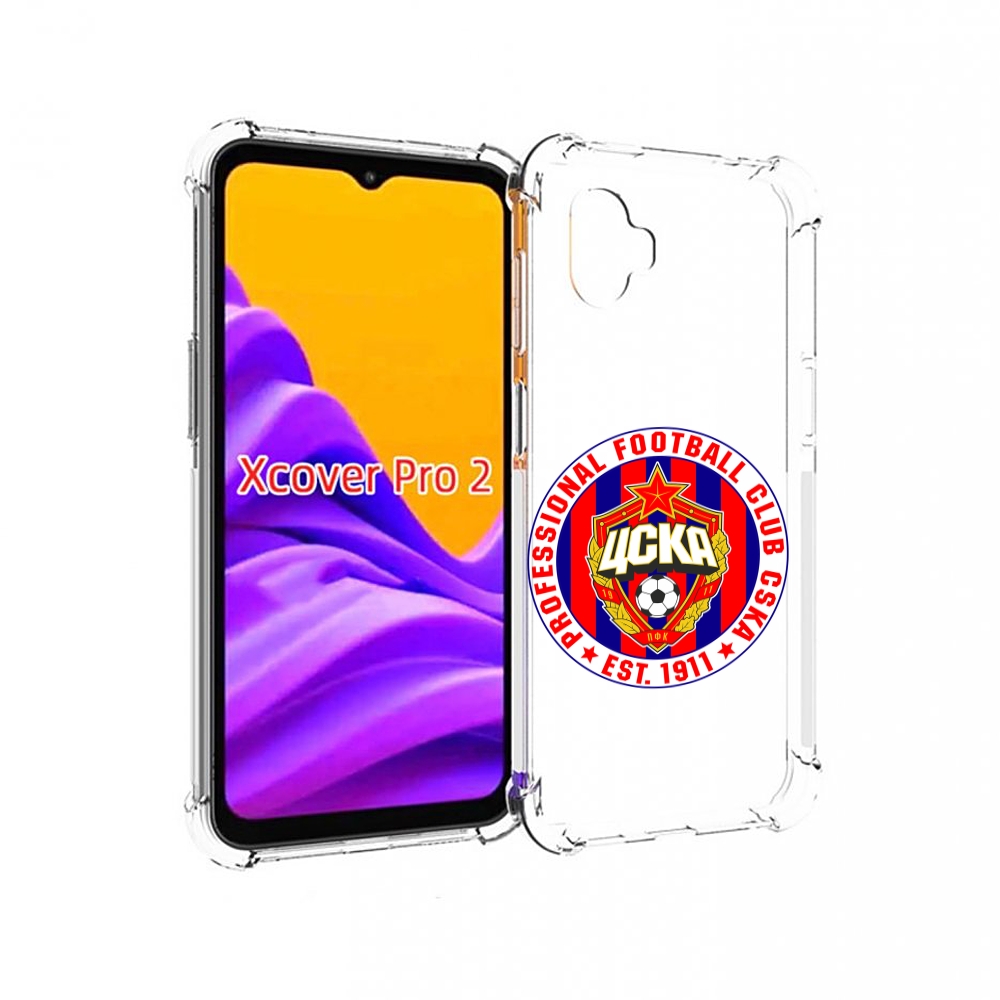 

Чехол MyPads ФК ЦСК логотип для Samsung Galaxy Xcover Pro 2, Прозрачный, Tocco