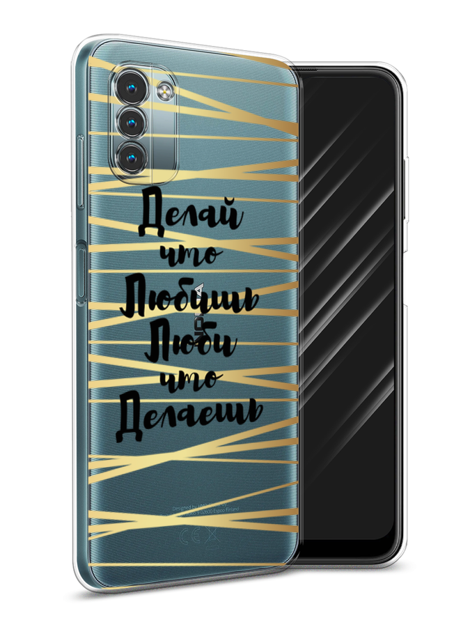 

Чехол Awog на Nokia G11 / Нокиа G11 "Делай что любишь", Разноцветный, 125150-7