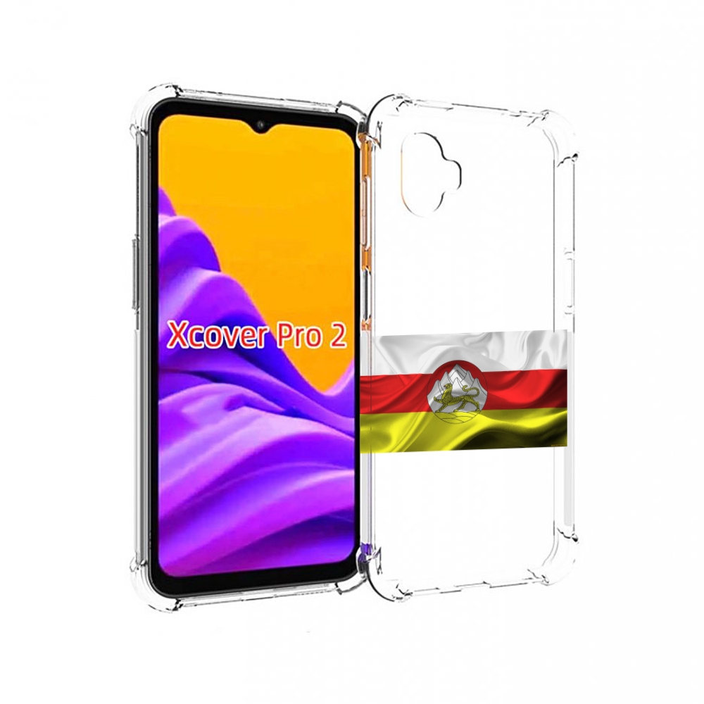 

Чехол MyPads герб флаг южная осетия-1 для Samsung Galaxy Xcover Pro 2, Прозрачный, Tocco