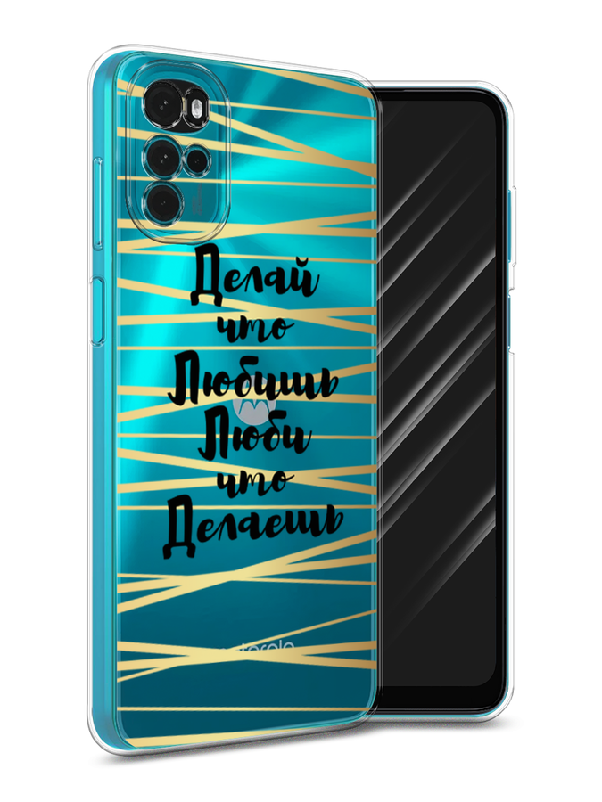 

Чехол Awog на Motorola Moto G22 "Делай что любишь", Разноцветный, 243150-7