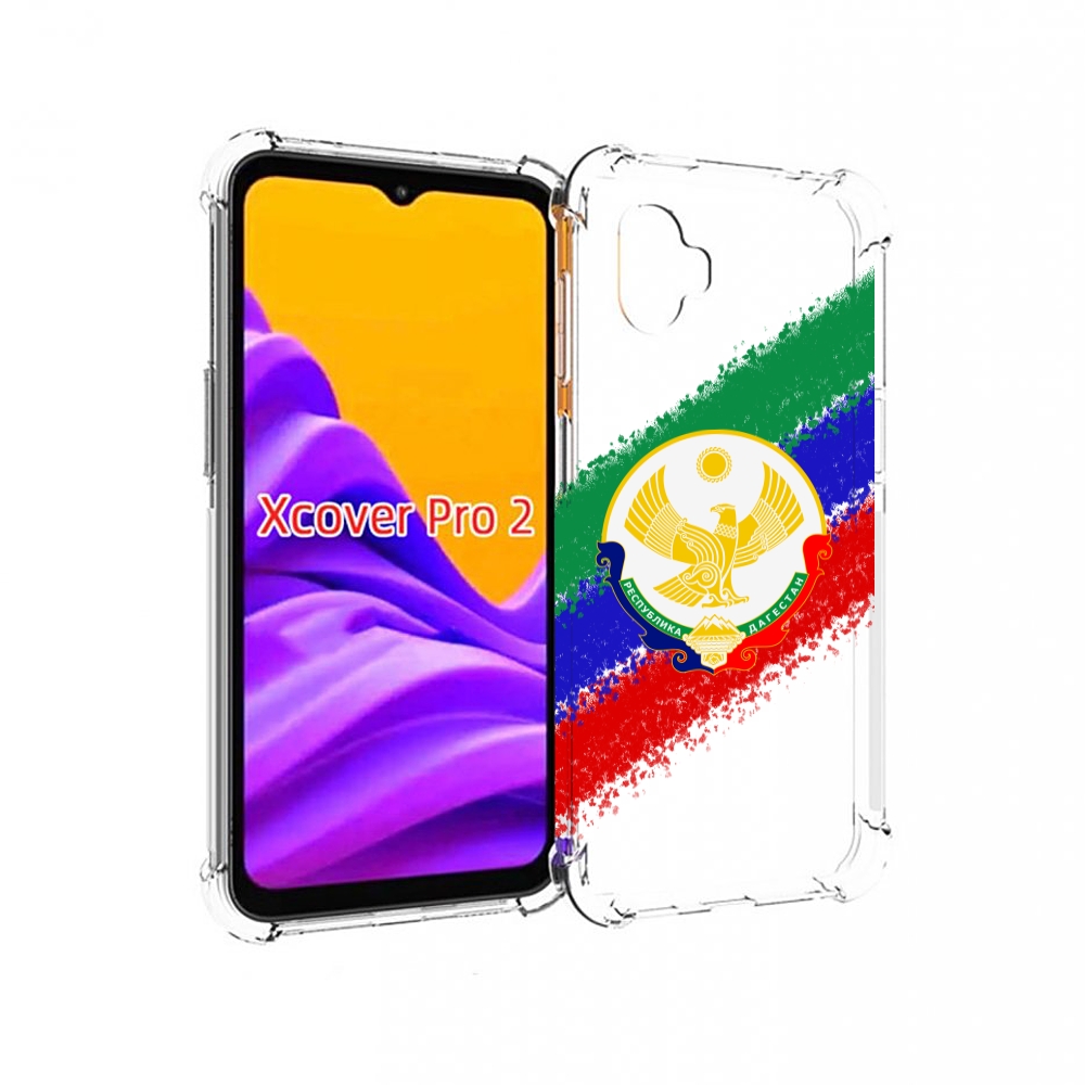 

Чехол MyPads герб флаг Дагестана для Samsung Galaxy Xcover Pro 2, Прозрачный, Tocco