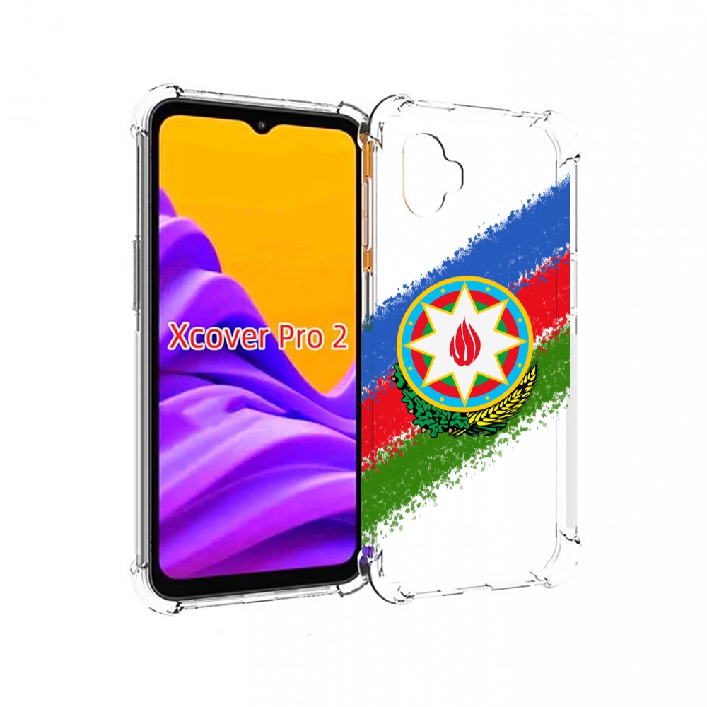 

Чехол MyPads герб флаг Азербайджана для Samsung Galaxy Xcover Pro 2, Прозрачный, Tocco