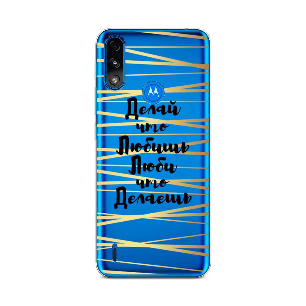 

Чехол Awog на Lenovo K13/Motorola Moto E7 Power "Делай что любишь", Разноцветный, 242450-7