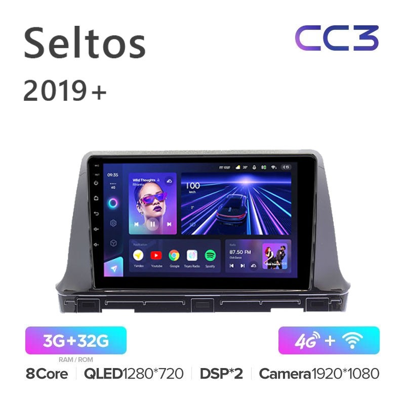 Штатная магнитола Teyes CC3 Kia Seltos 2019 332G 4208500₽
