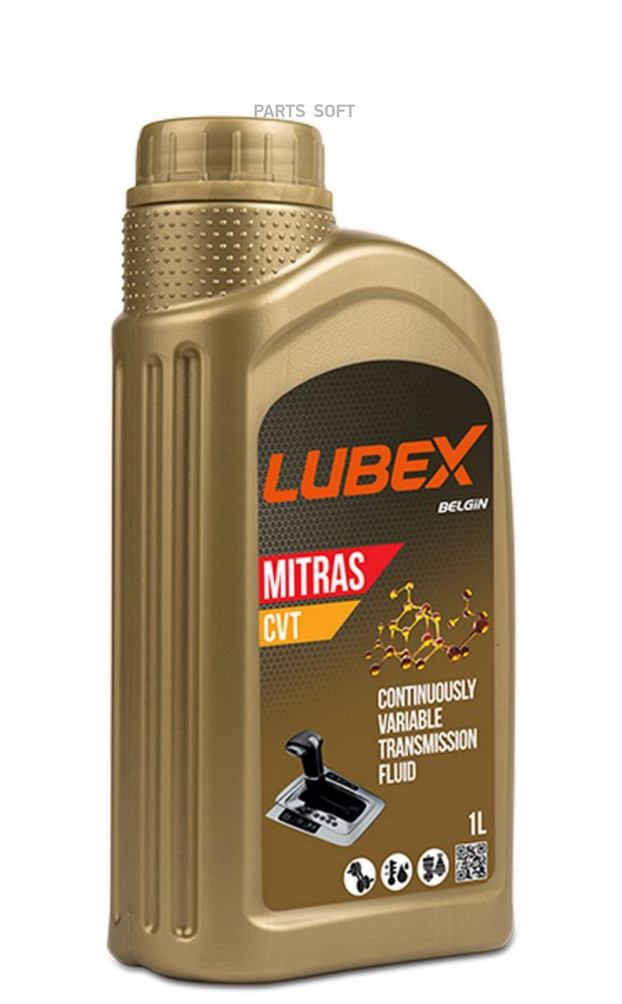 

Трансмиссионное масло LUBEX L02008901201 CVT