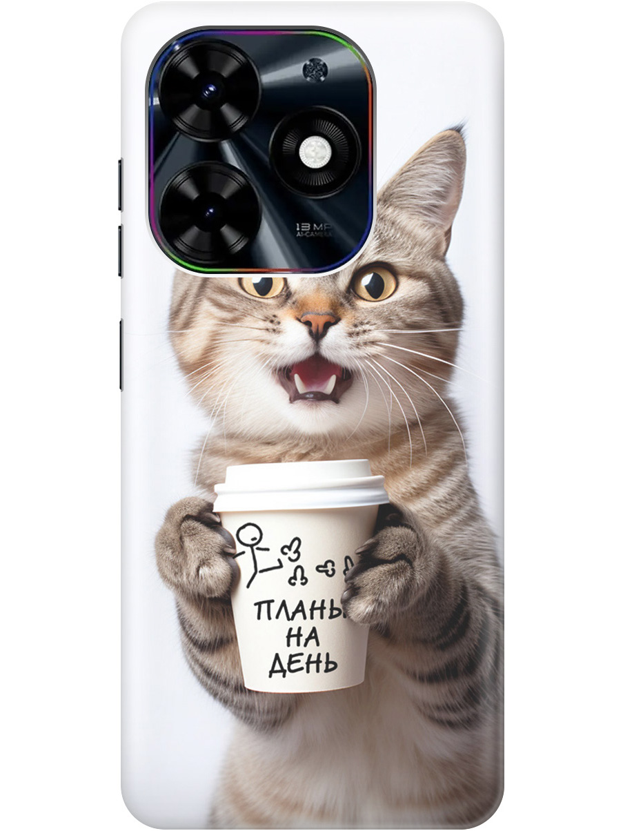 

Чехол на Tecno Pop 8 / Spark Go 2024 / Spark 20 / 20C "Котик и его планы на день", Белый;коричневый, 20011864