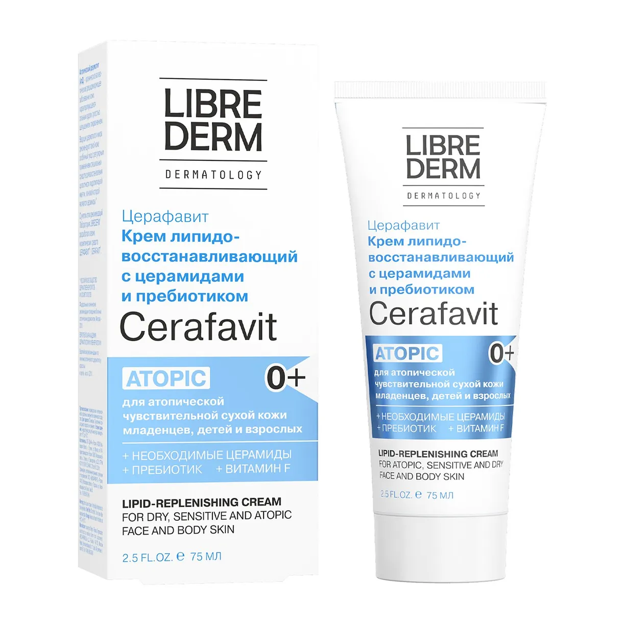 фото Крем для лица и тела librederm ceravit липидовосстанавливающий, с пребиотиком, 75 мл