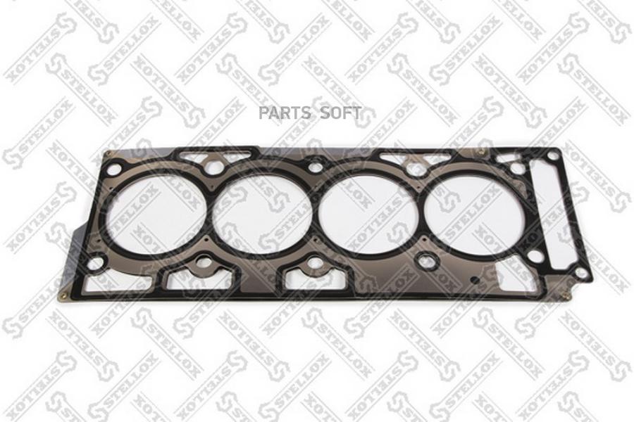 

11-25122-SX_прокладка ГБЦ! (0.45mm)\ Ford Ka/Street Ka 1.6 03>