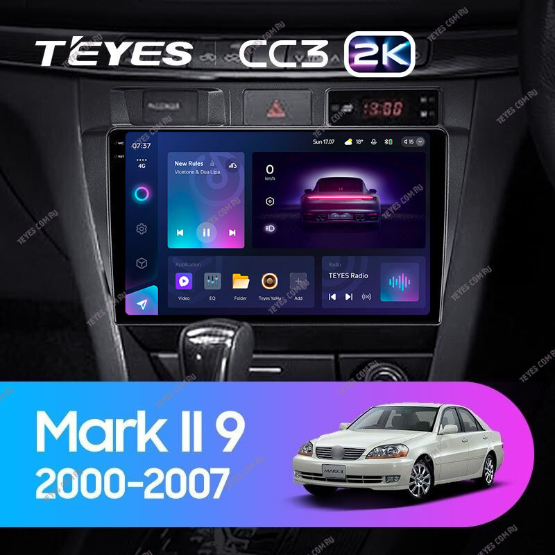 Штатная магнитола Teyes CC3 2K 464 Toyota Mark II 9 X100 2000-2007 3990000₽