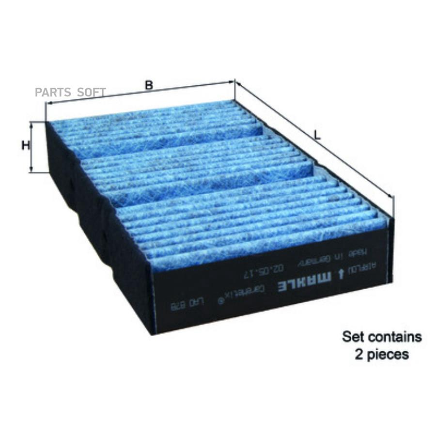 

Фильтр салона антибактериальный CareMetix®