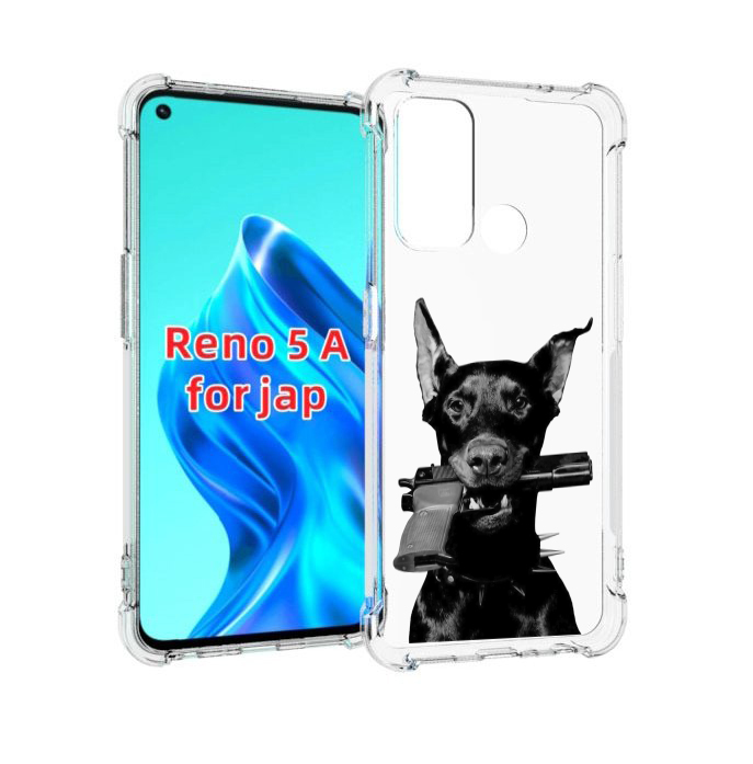 

Чехол MyPads доберман с пистолетом для Oppo Reno 5A, Прозрачный, Tocco