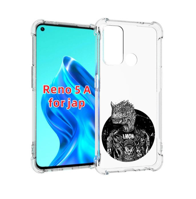 

Чехол MyPads динозавр в куртке для Oppo Reno 5A, Прозрачный, Tocco