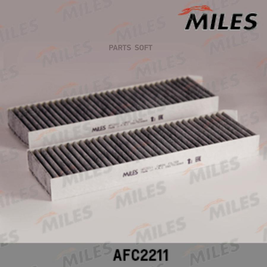 

Фильтр Салона Miles Afc2211 Citroen Berlingo/С4/Peugeot Partner 08- Угольный (Упак.2шт.) M