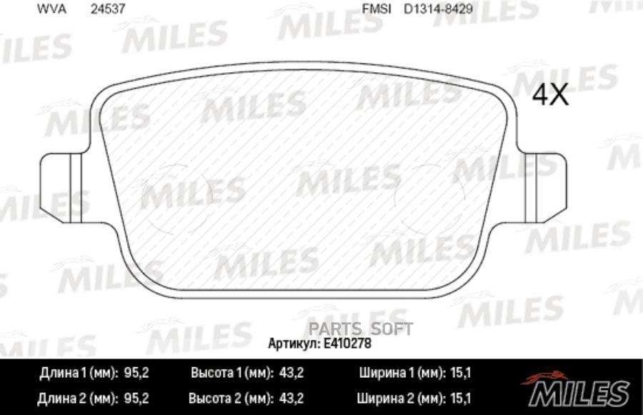 

Колодки Тормозные Ford Galaxy/Mondeo/S-Max/Volvo S80/Xc70/Freelander 06- Задние Miles арт.