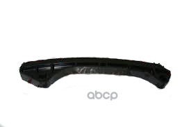 

Направляющая Цепи Mitsubishi Asx (Ga), Lancer (Cy,Cz) MITSUBISHI арт. 1140A046