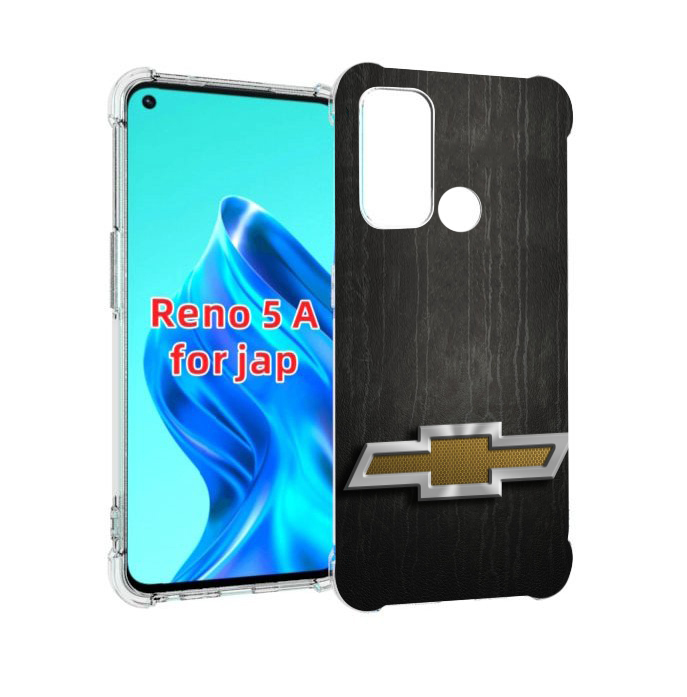 

Чехол MyPads шевроле chevrolet 2 для Oppo Reno 5A, Прозрачный, Tocco