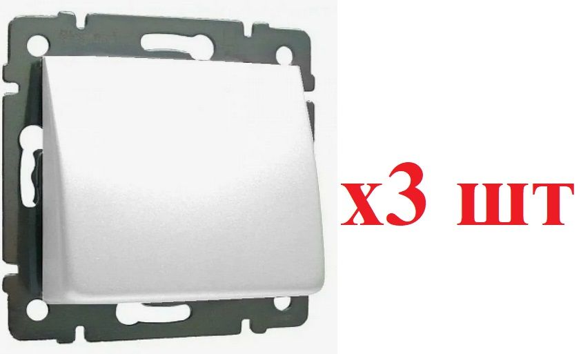 

Legrand Valena Бел Ввод кабеля 774447 (3шт), Valena