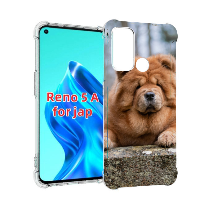 

Чехол MyPads чау чау для Oppo Reno 5A, Прозрачный, Tocco