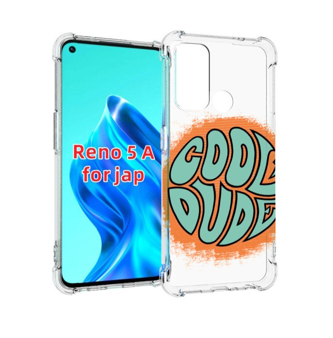 

Чехол MyPads хороший приятель для Oppo Reno 5A, Прозрачный, Tocco