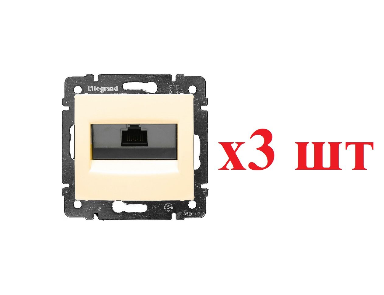 

Legrand Valena Крем Розетка комп(RJ45) 1-ая 5 кат.крепление винт.(без лапок) 774138 (3шт), Бежевый, Valena_774138_3