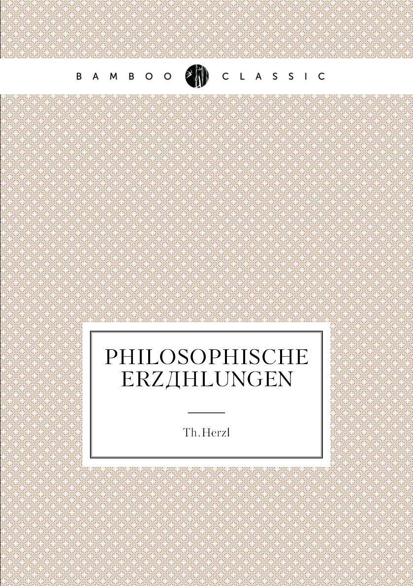 

Philosophische Erzahlungen