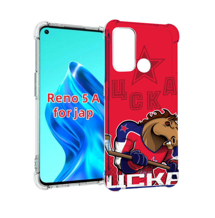 

Чехол MyPads хк цска мужской для Oppo Reno 5A, Прозрачный, Tocco