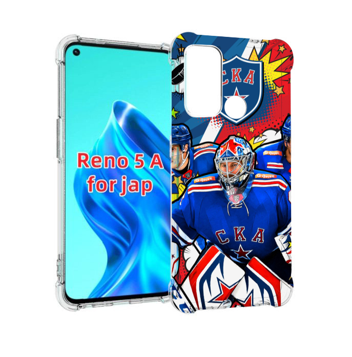 

Чехол MyPads хк ска спб мужской для Oppo Reno 5A, Прозрачный, Tocco