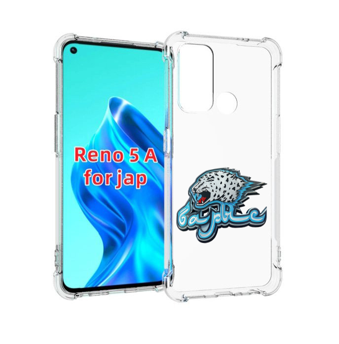 

Чехол MyPads хк барыс нур-султан копия для Oppo Reno 5A, Прозрачный, Tocco