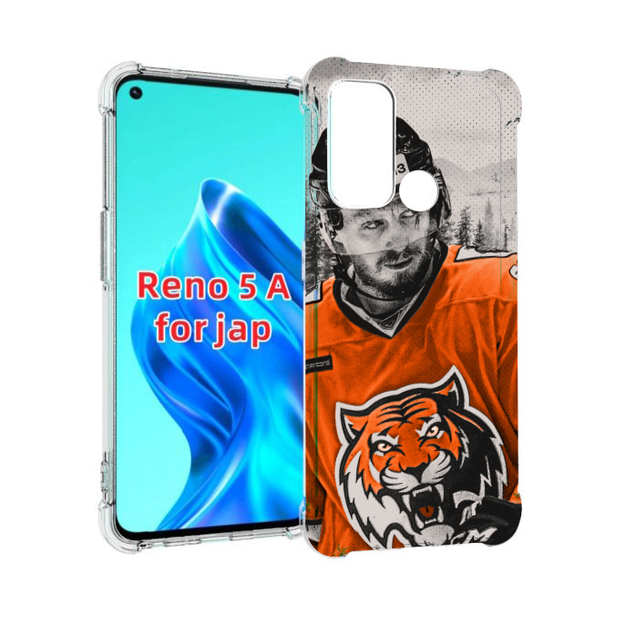 

Чехол MyPads хк амур мужской для Oppo Reno 5A, Прозрачный, Tocco