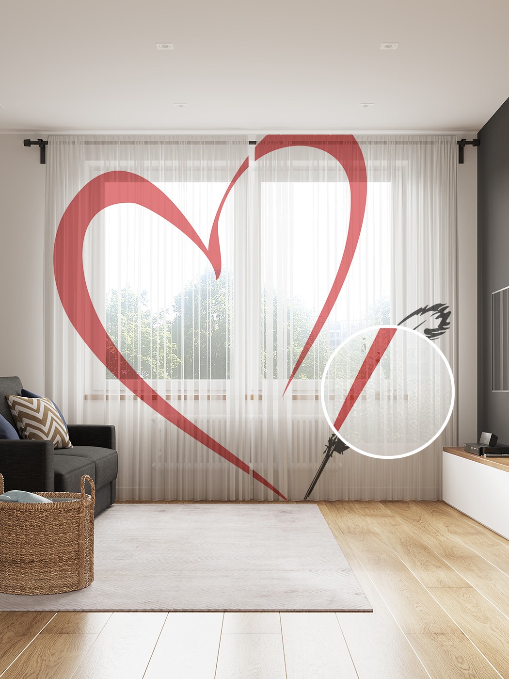 

Фототюль JoyArty "Любовное перо", 145x265см (2 полотна со шторной лентой + 50 крючков), Любовное перо