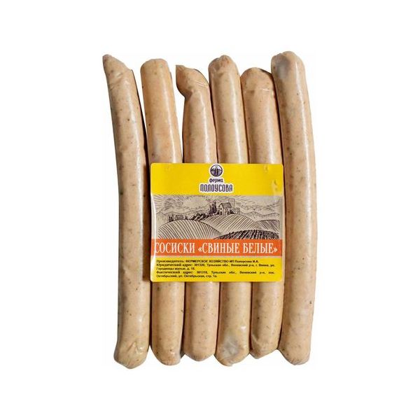 

Сосиски Ферма Полоусова вареные 540 г