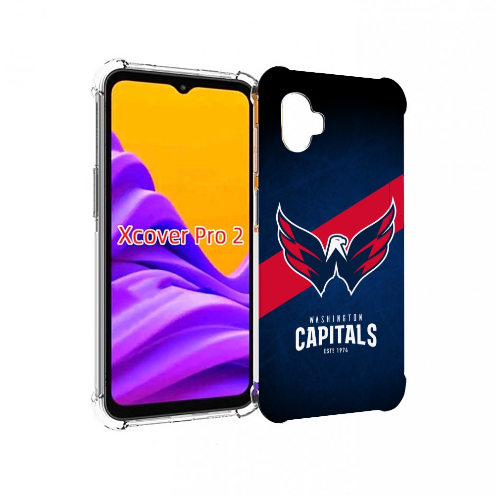 

Чехол MyPads вашингтон кепиталс для Samsung Galaxy Xcover Pro 2, Прозрачный, Tocco